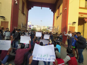 BHU OBC Student Protest