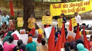 Delhi State Anganwadi Workers