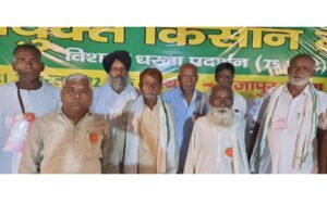 Kisan Andolan Update: Farmer leaders met the jailed farmers