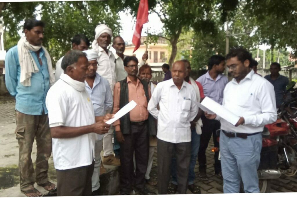 Kisan Mazdoor Sabha, Protest , UP