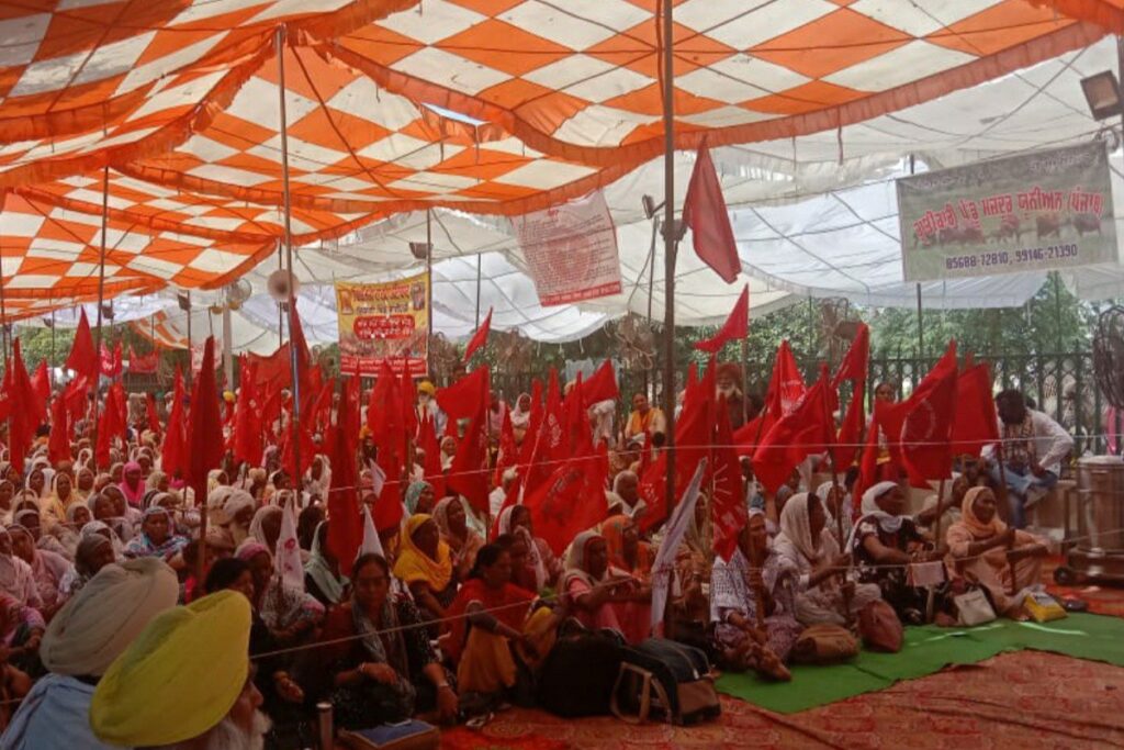 ग्रामीण व खेत मजदूर , Mazdoor Protest , Protest In Punjab,