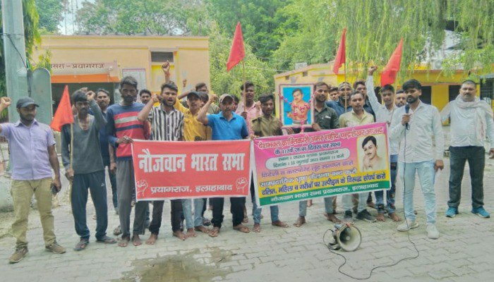 Chandra Shekhar Azad Birth Anniversary , Chandra Shekhar Azad